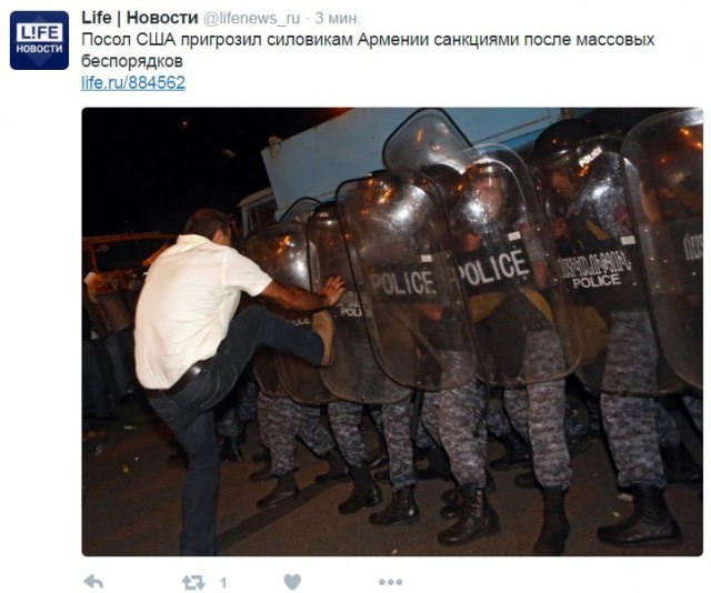 В Ереване начался вооруженный переворот?