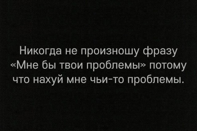 Подборка картинок