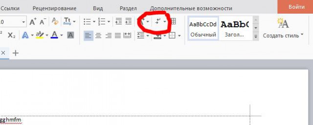 Топ 10 опасных заблуждений о Linux