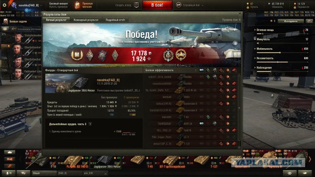 Wargaming 40
