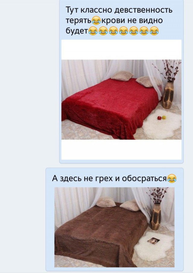 Ужасы и приколы из соцсетей 18+