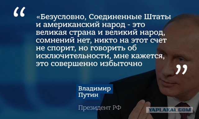 Алексей Навальный объявил о намерении участвовать в президентских выборах в 2018 году