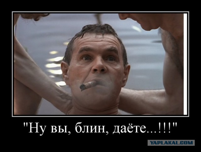 Я побил женщину.