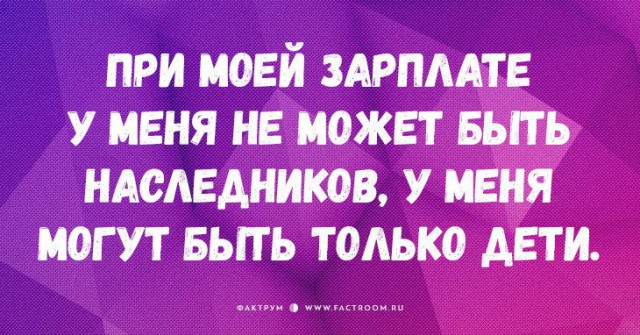 Кого растят из наших детей?