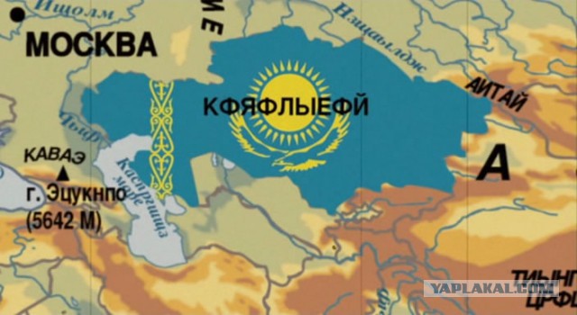 Интересные факты о Казахстане