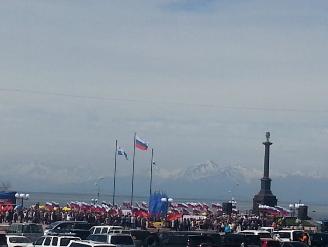 Камчатка. Здесь начинается Россия