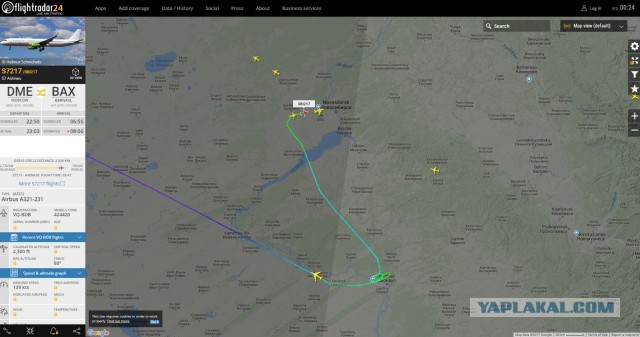 У рейса IK2739 /KAR2739 Nordwind Airlines что идет не так ....