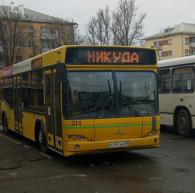 Подборка интересных и веселых картинок
