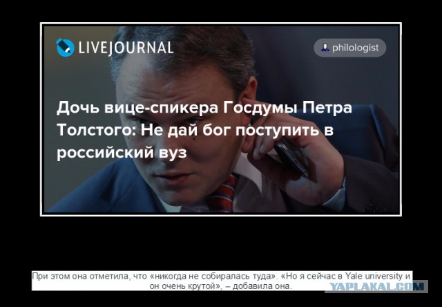 ЦИК отказалась регистрировать Навального