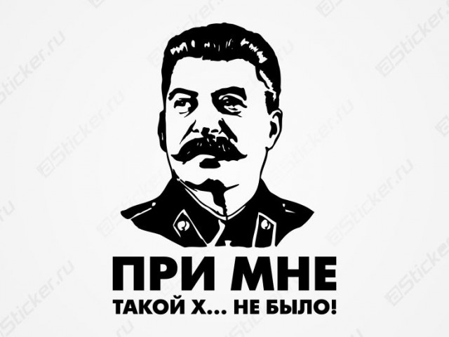 "Это был дембель, мы вышивали как могли"