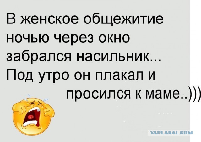 Мой опыт проживания с двумя женщинами