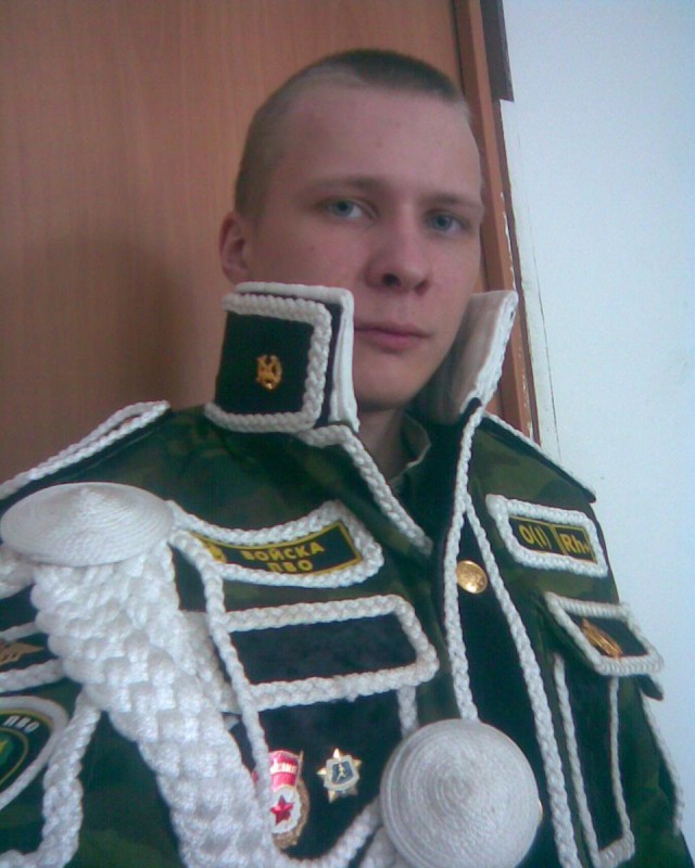 Подшива, бляха и сапоги