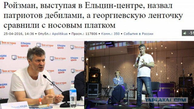 НАТО - военно-политический союз потомков насильников, садистов и их жертв
