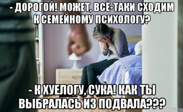 Нестандартный юмор