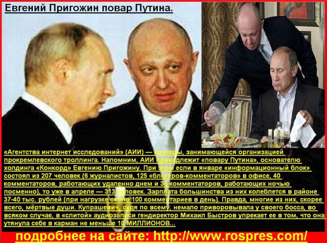 О реакции запада на разоблачение "химической атаки" в Сирии