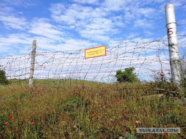 Крымские каникулы. Севастополь.