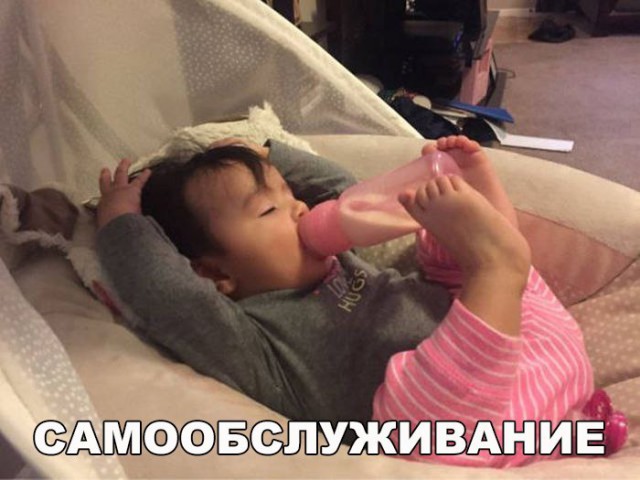 Нестандартный юмор