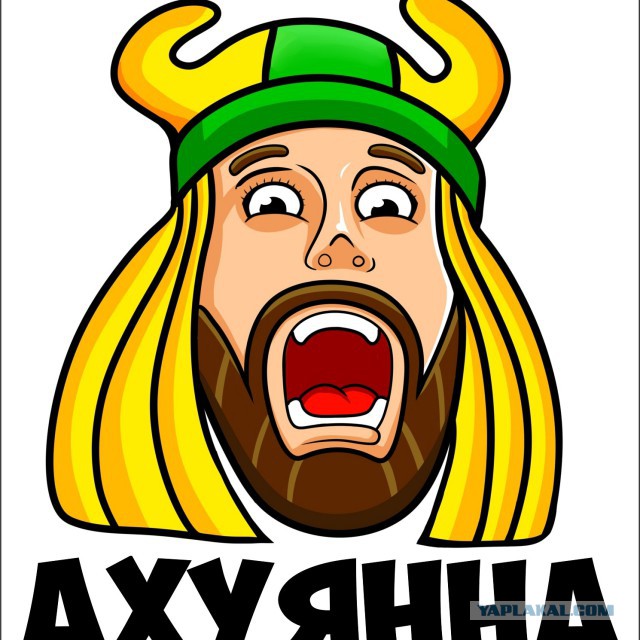 Бендер из Футурамы