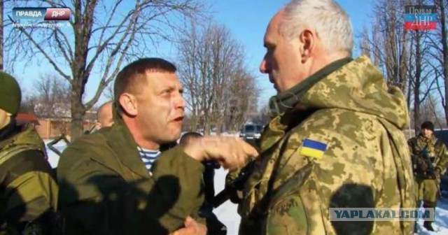 В ДНР после убийства Захарченко объявлено чрезвычайное положение