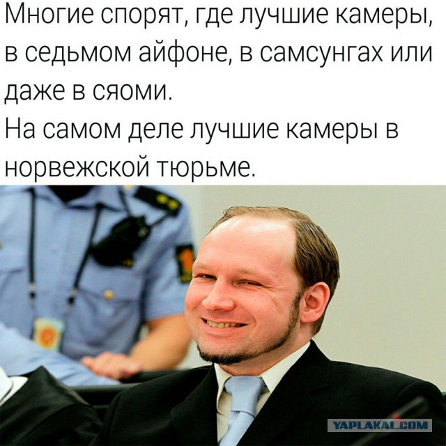 Нестандартный юмор