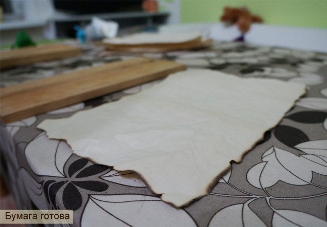 Как мы делали приглашения на свадьбу