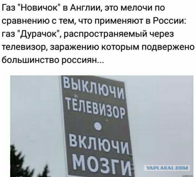 Дмитрий Киселев призвал ограничить свободу слова в России