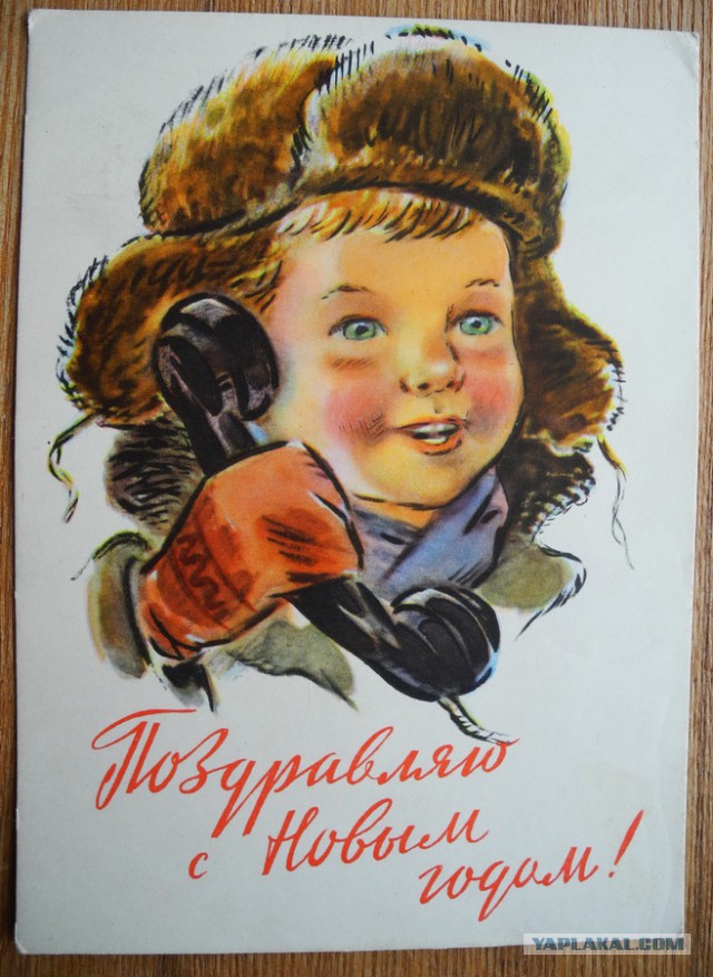 Новогодняя сказка времён СССР