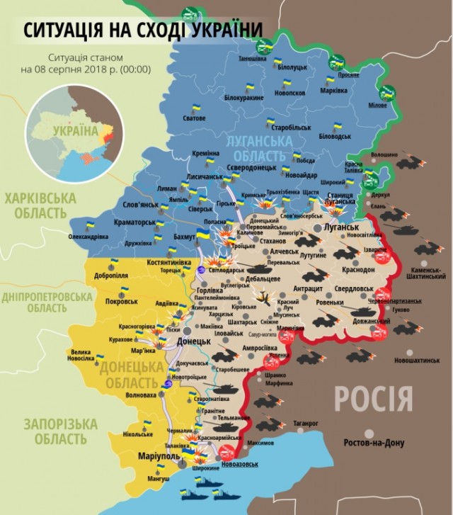 Помогите разомбировать брата с Украины