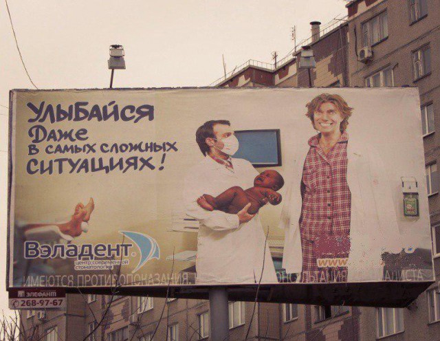 Подборка интересных и веселых картинок 31.01.19