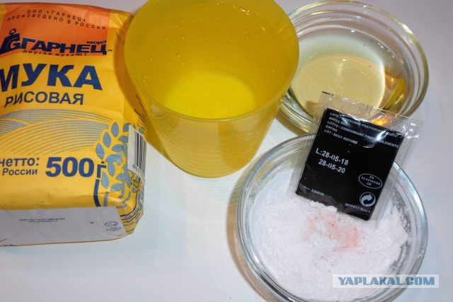 Кулинария 10 лет спустя. С Днем Рождения!