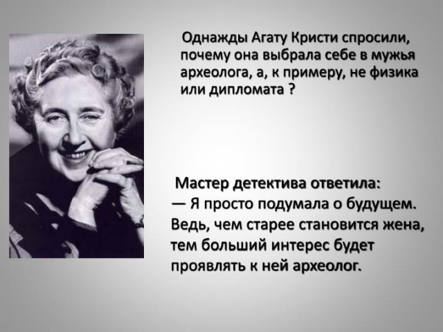 Лента анекдотов на понедельник 1 апреля 2019