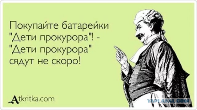 Генпрокурор Юрий Чайка проверит мусорный бизнес своего сына Игоря Чайки