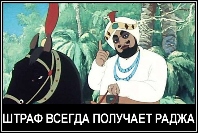 В Красноярске малолетние идиоты избили школьницу из-за того, что она задолжала им 25 рублей