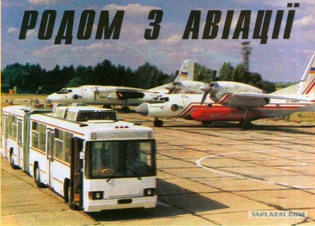 Игра на ЯПе: Угадай АВТО-3