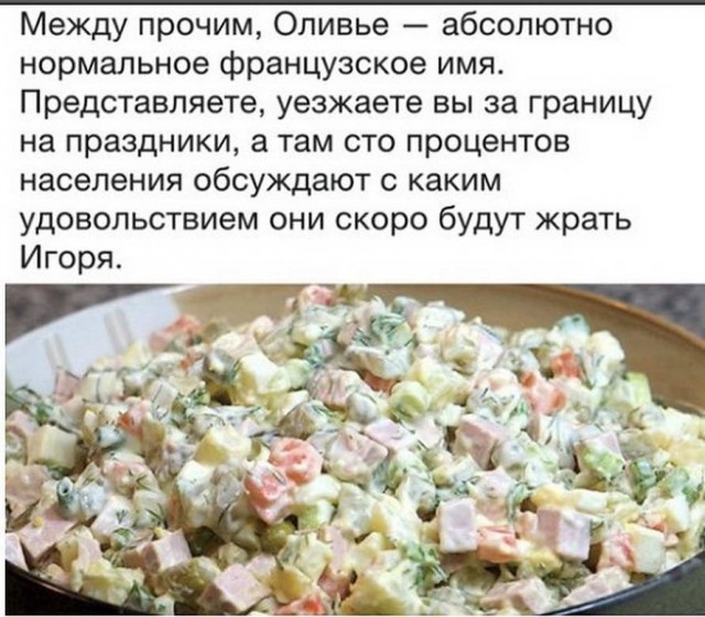 Картинки