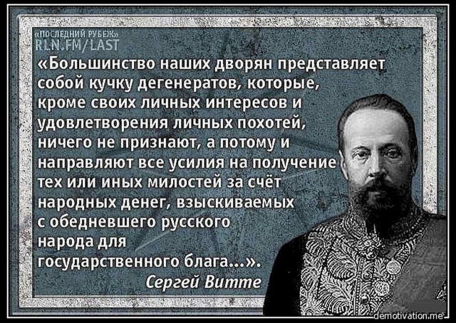 Дети наших богатых – хуже родителей