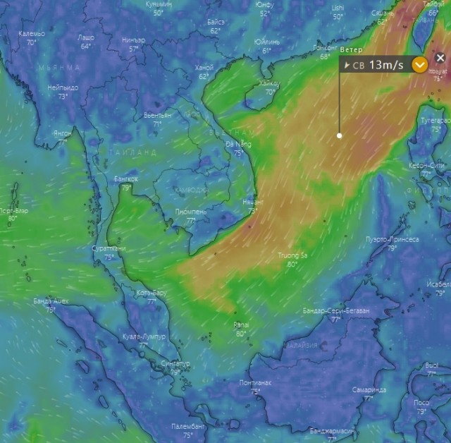 Взрыв в Южно-Китайском море