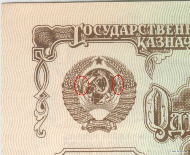 САМЕЦ