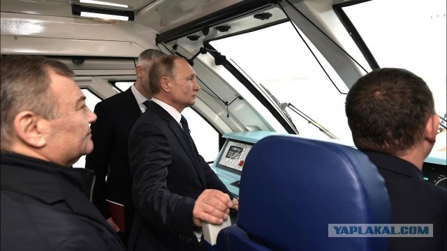 Между Керчью и Анапой открыли железнодорожное сообщение по Крымскому мосту