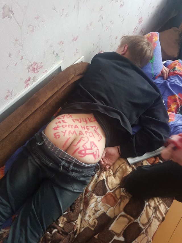 В наше время так не прикалывались
