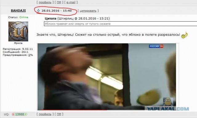 Бессмысленный и беспощадный русский сериал