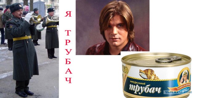 Я несу хуйню