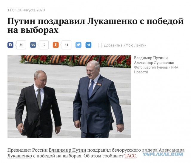Началась расплата за беспорядки в РБ