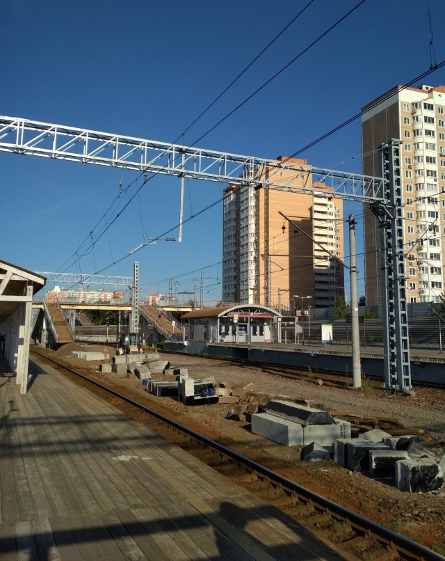Железная дорога