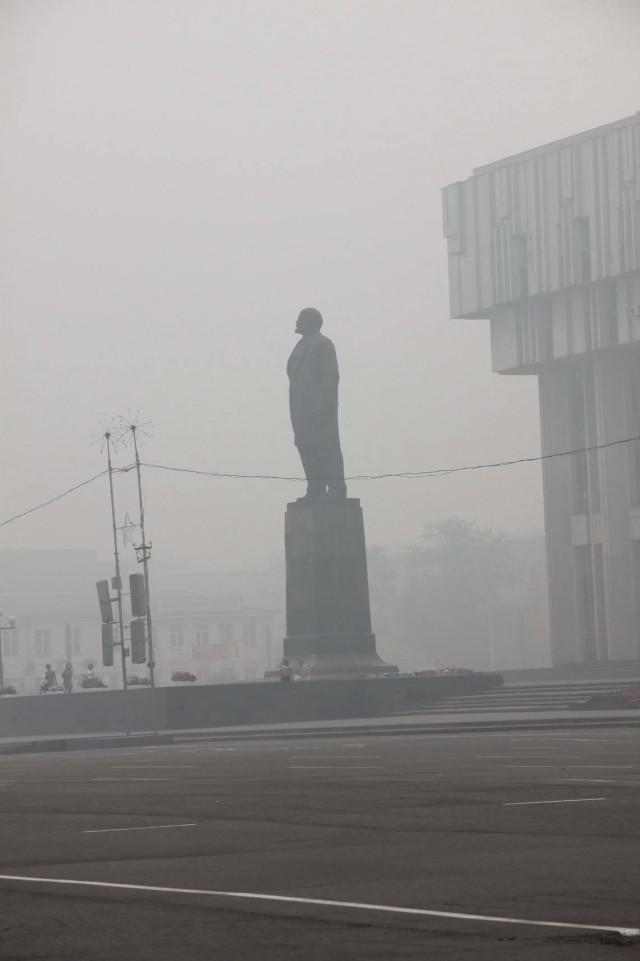 Вспомним 2010г