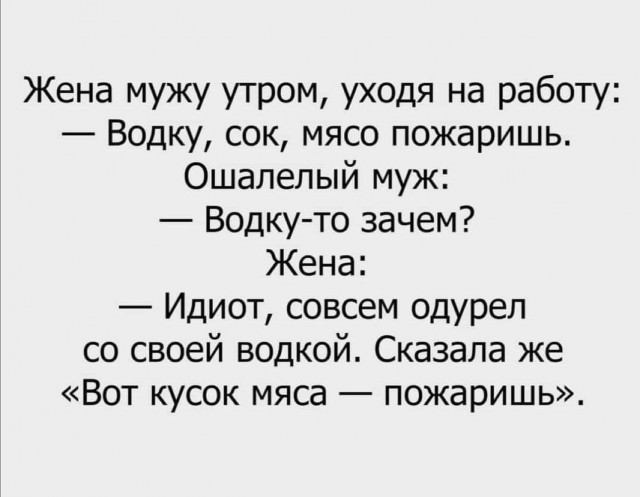 Картинки 25.08.20