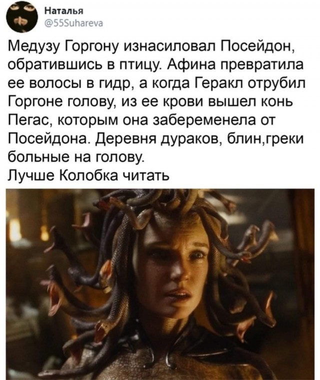 Картинки