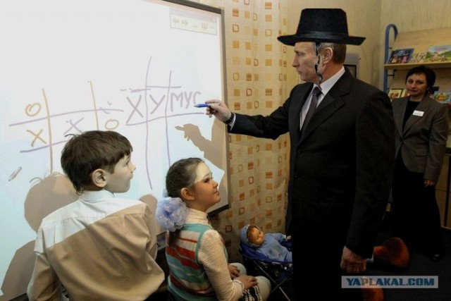 ВВП учит детей доброму, вечному