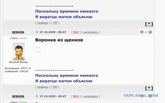 35 смешных и увлекательных фотографий, чтобы вам было веселее некуда