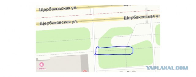 Как стать виноватым на ровном месте